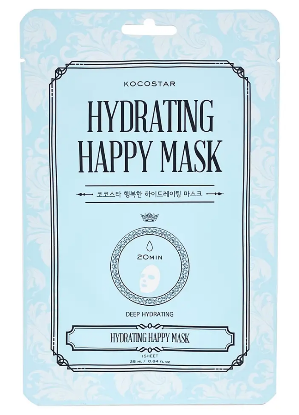 Hydrating Happy Mask