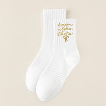 Load image into Gallery viewer, Crew Socks