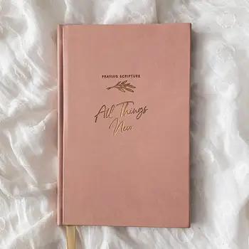 DGC-All Things New Journal