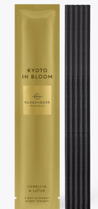 Kyoto in Bloom Replacement Stems