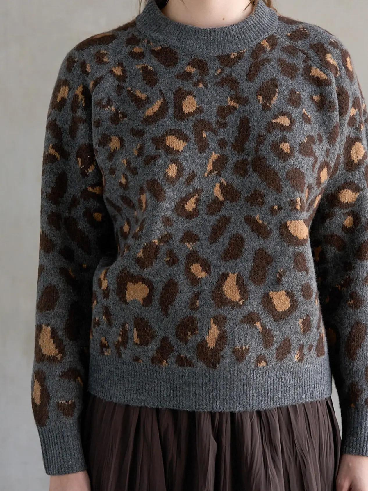 Leopard Crew Neck Sweater