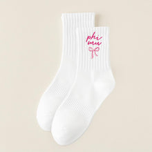 Load image into Gallery viewer, Crew Socks